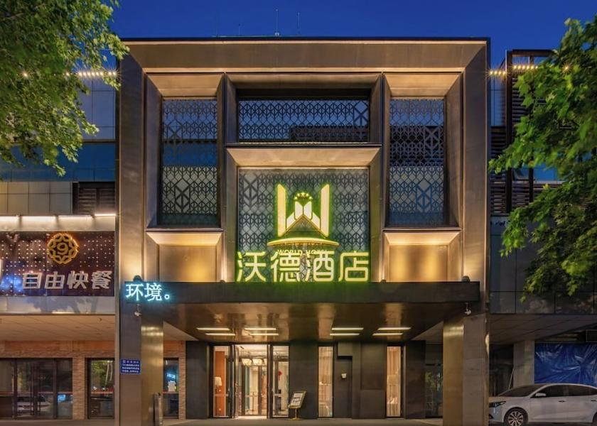 Shandong Jinan Exterior Detail