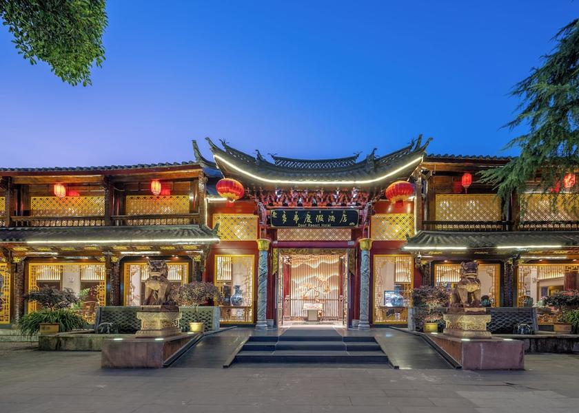 Yunnan Lijiang Exterior Detail