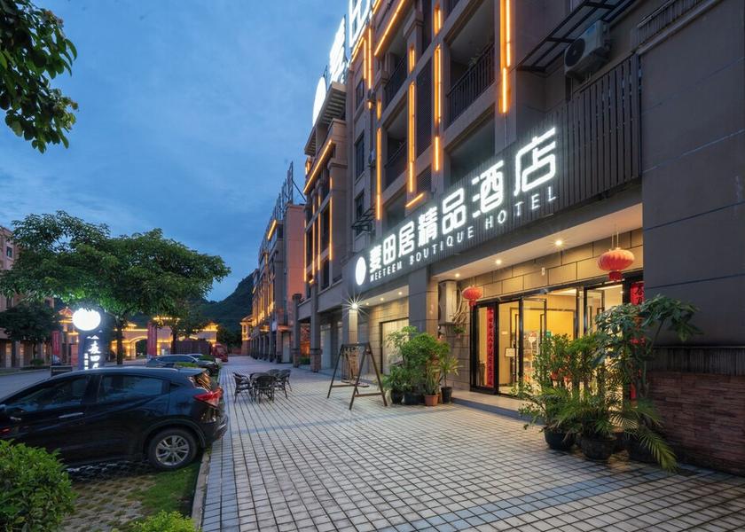 Guangxi Baise Exterior Detail