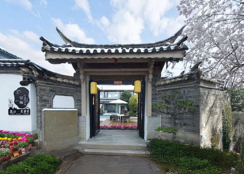 Yunnan Lijiang Facade