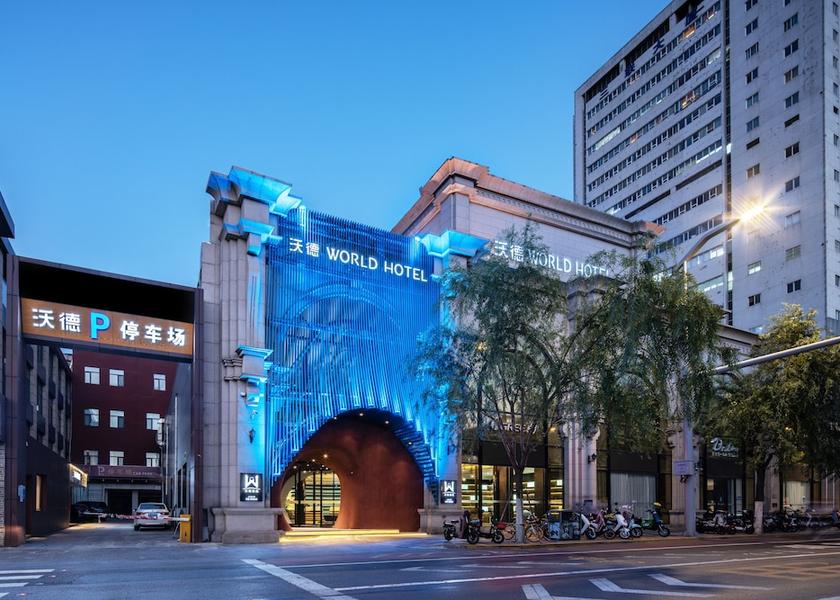 Shandong Jinan Exterior Detail