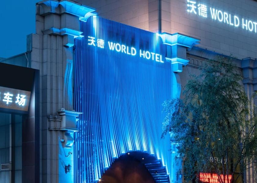 Shandong Jinan Primary image