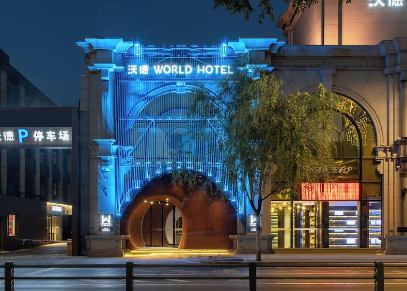 Shandong Jinan Exterior Detail