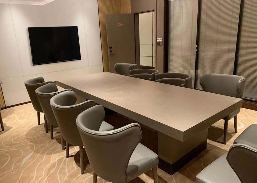 Shandong Jinan Meeting Room
