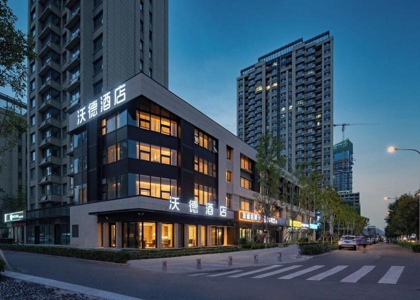 Shandong Jinan Primary image