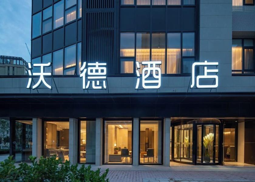 Shandong Jinan Exterior Detail