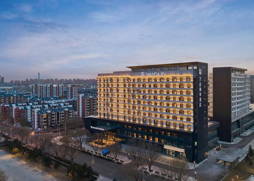 Inner Mongolia Ordos Exterior view