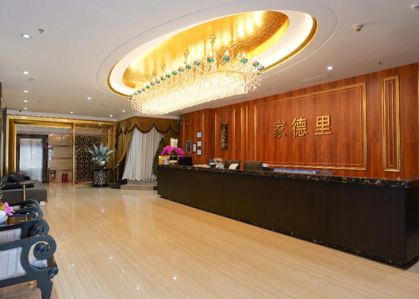 Guangdong Zhongshan Lobby