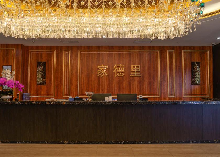 Guangdong Zhongshan Lobby
