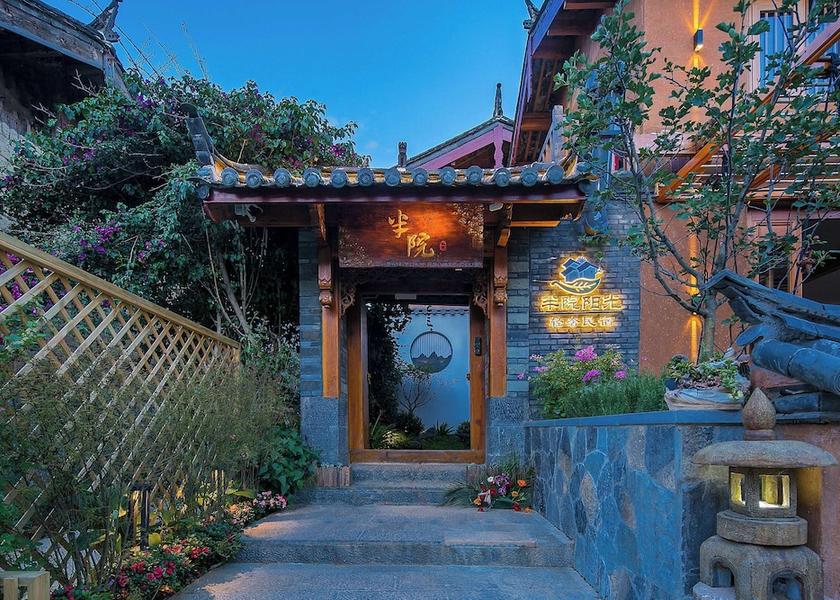 Yunnan Lijiang Lobby