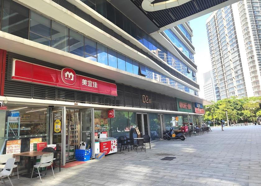 Guangdong Zhuhai Facade