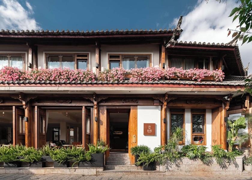 Yunnan Lijiang Exterior Detail