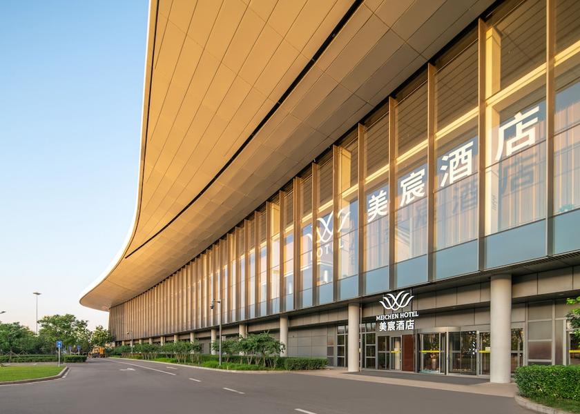  Daxing Primary image