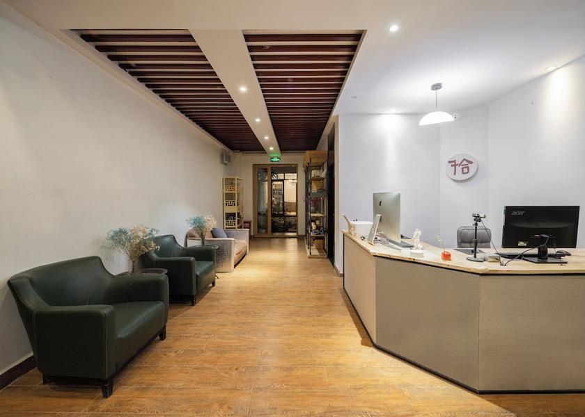 Yunnan Lijiang Reception