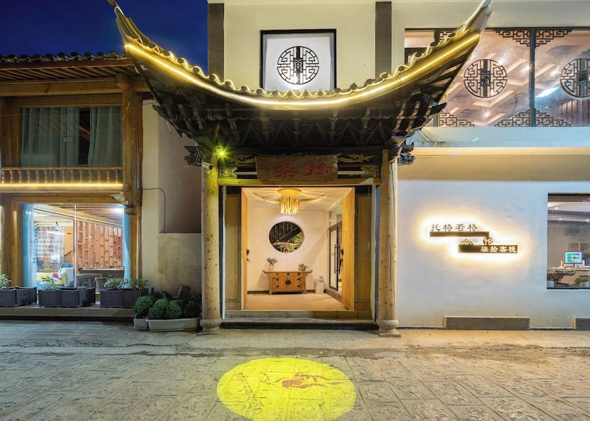 Yunnan Lijiang Primary image