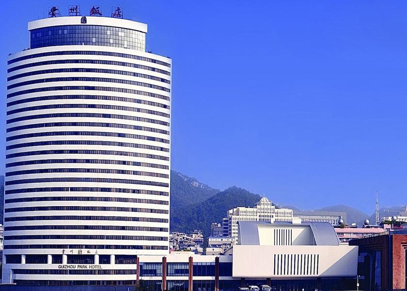 Guizhou Guiyang Exterior Detail