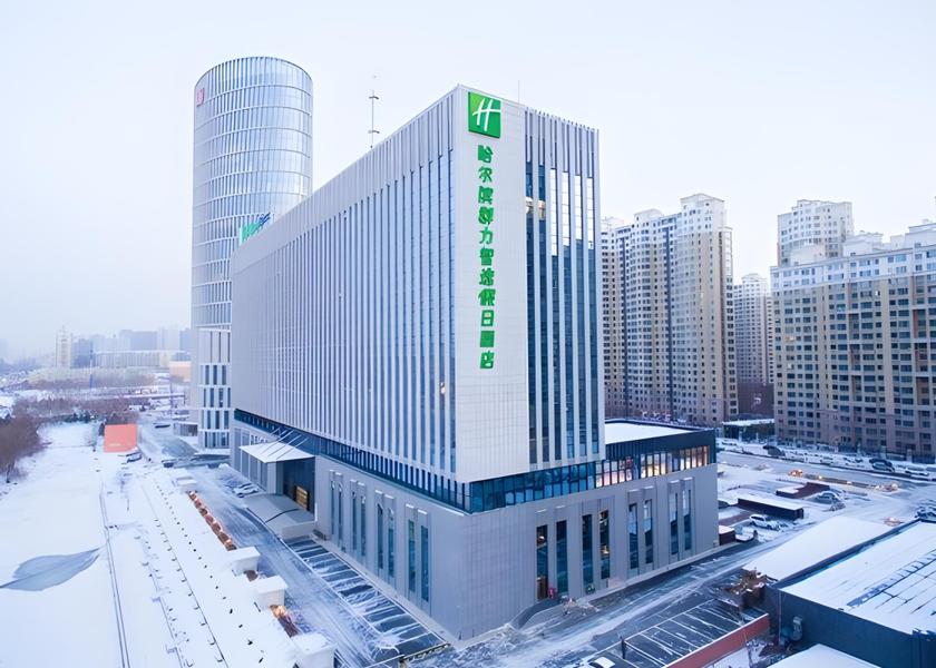 Heilongjiang Harbin exterior view