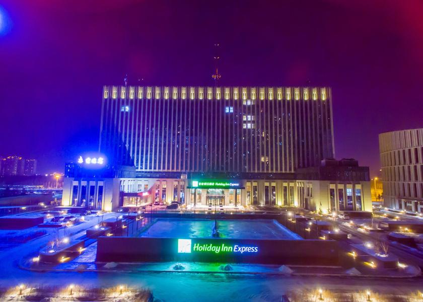 Heilongjiang Harbin exterior view