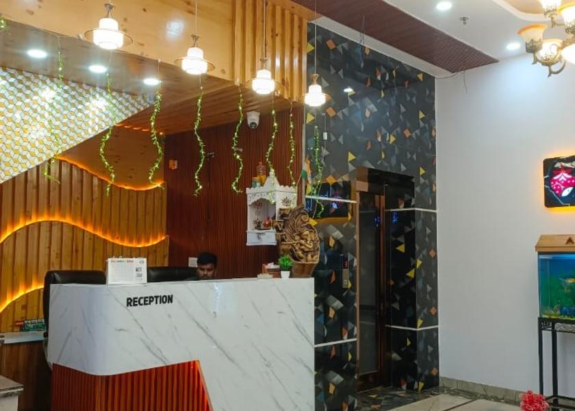 Haryana Chandigarh Reception