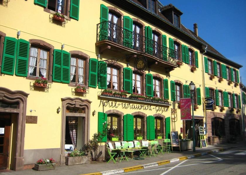 Grand Est La Petite-Pierre Exterior