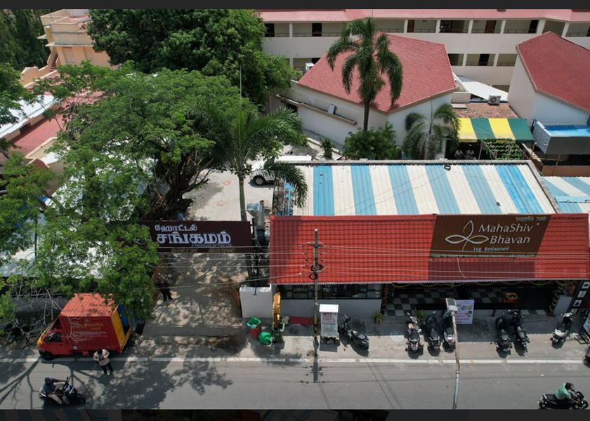 Tamil Nadu Salem Hotel Exterior