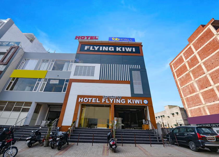 Punjab Mohali Hotel Exterior