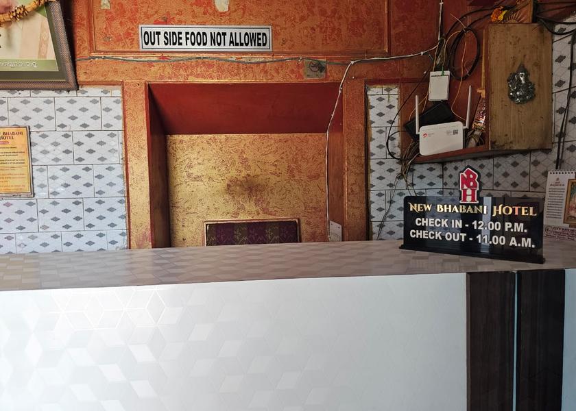 Odisha Brahmapur Public Areas