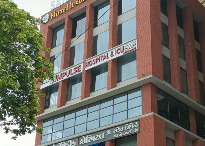 Gujarat Surat Hotel Exterior