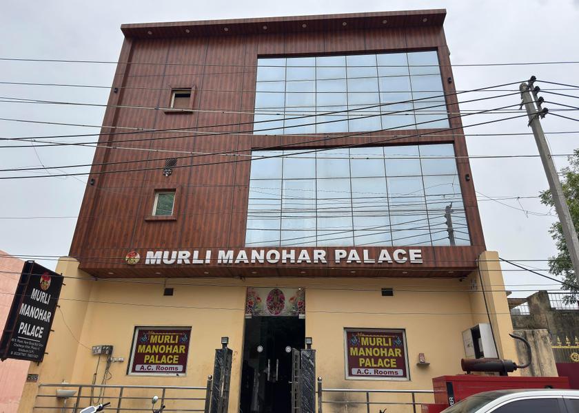 Uttar Pradesh Vrindavan Hotel Exterior