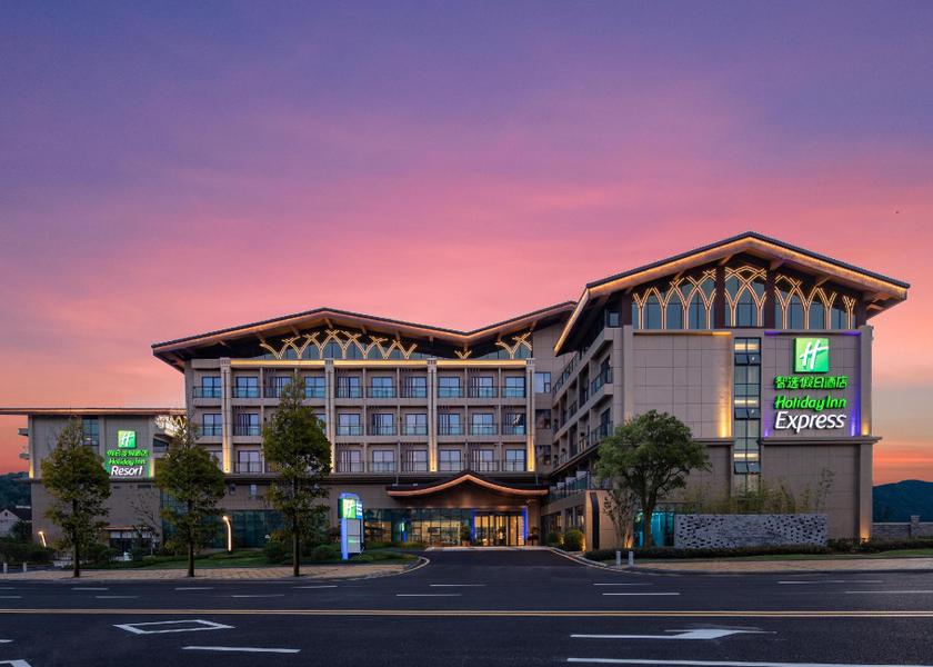 Guizhou Guiyang exterior view