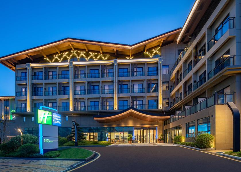 Guizhou Guiyang exterior view