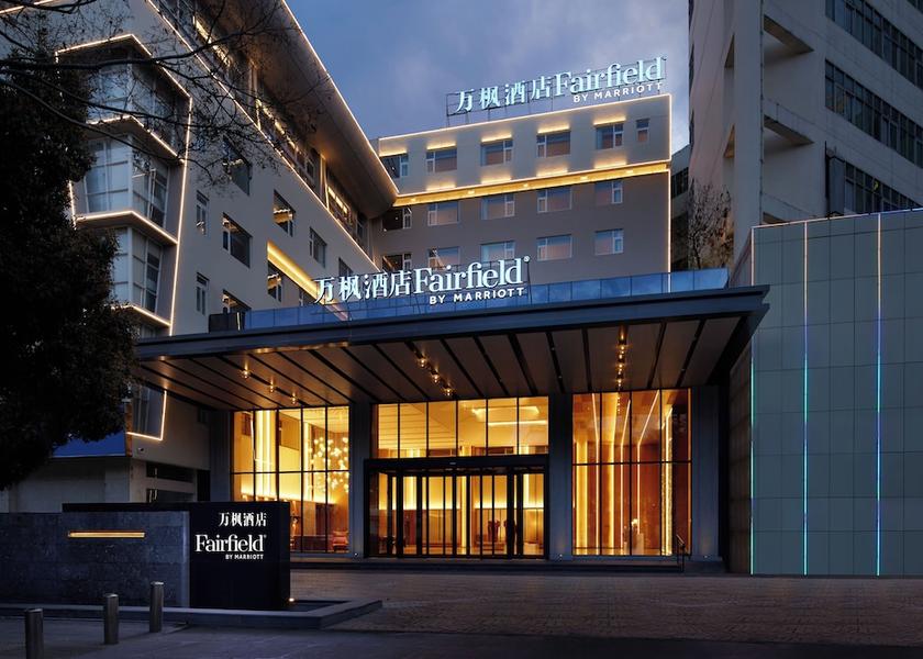 Yunnan Lijiang Primary image