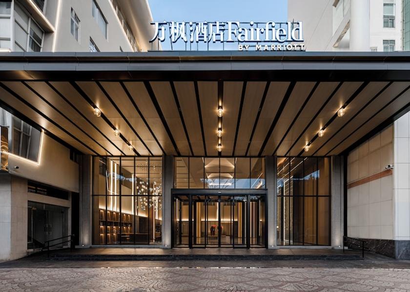 Yunnan Lijiang Exterior Detail