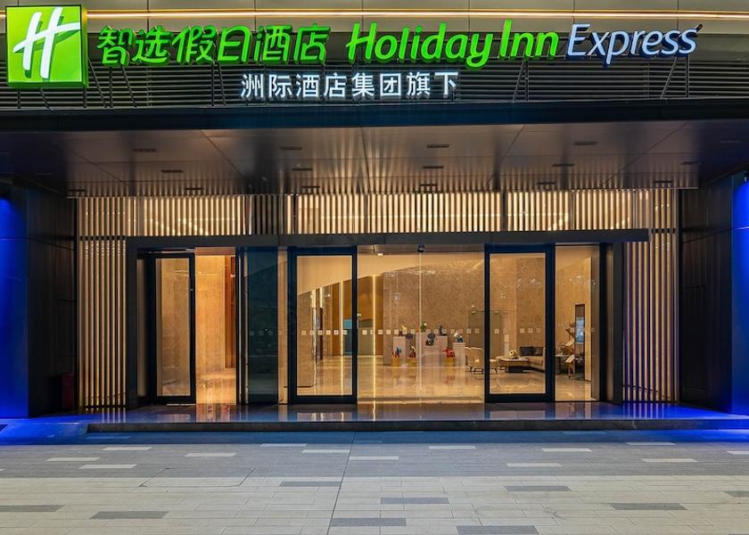 Guangdong Jiangmen Exterior Detail
