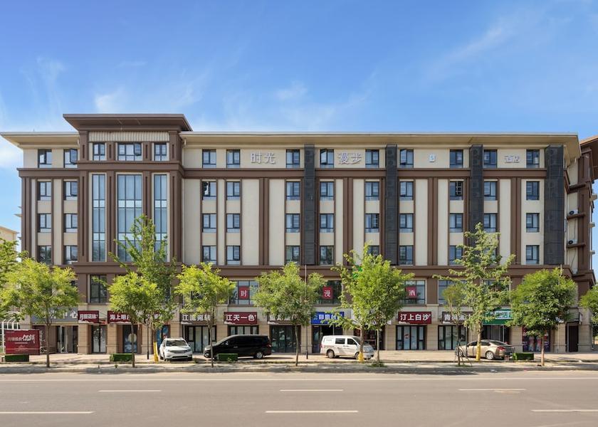 Fangshan Exterior