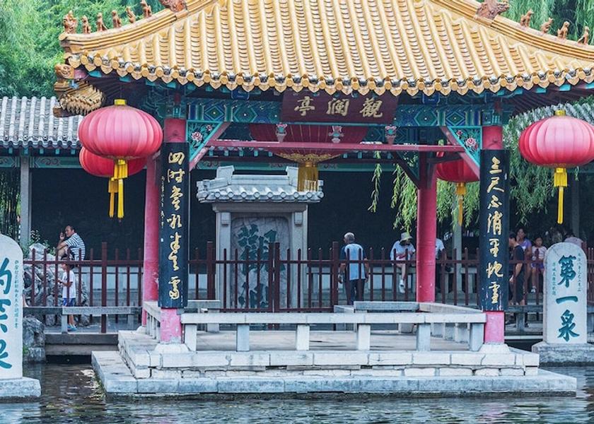 Shandong Jinan Point of interest