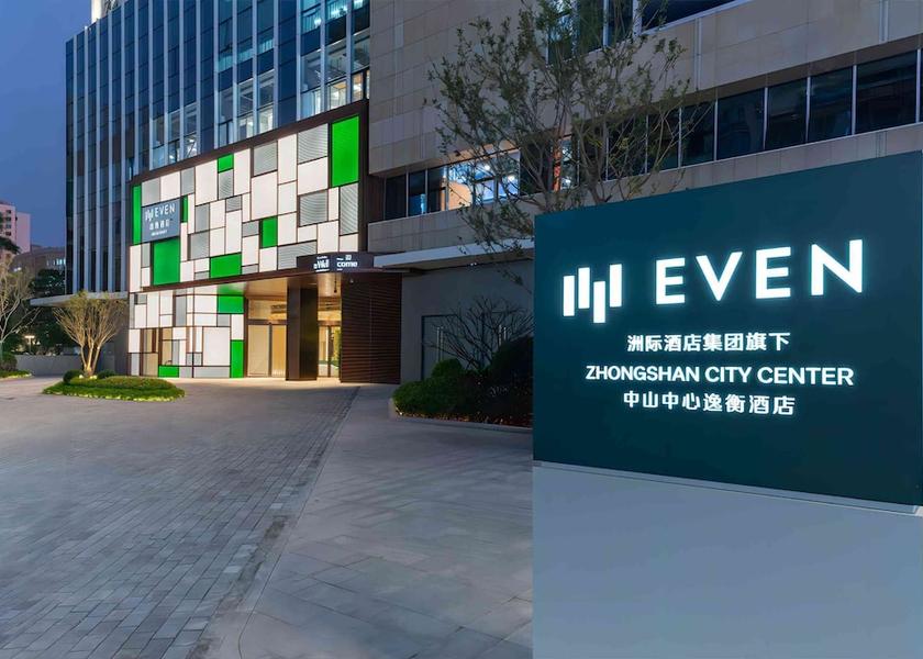 Guangdong Zhongshan Front of property