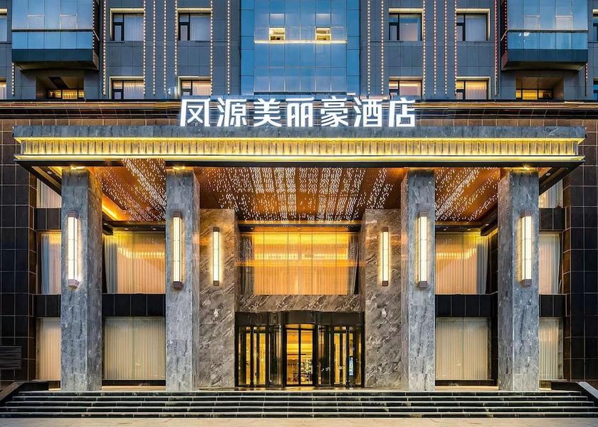 Shanxi Yuncheng Primary image