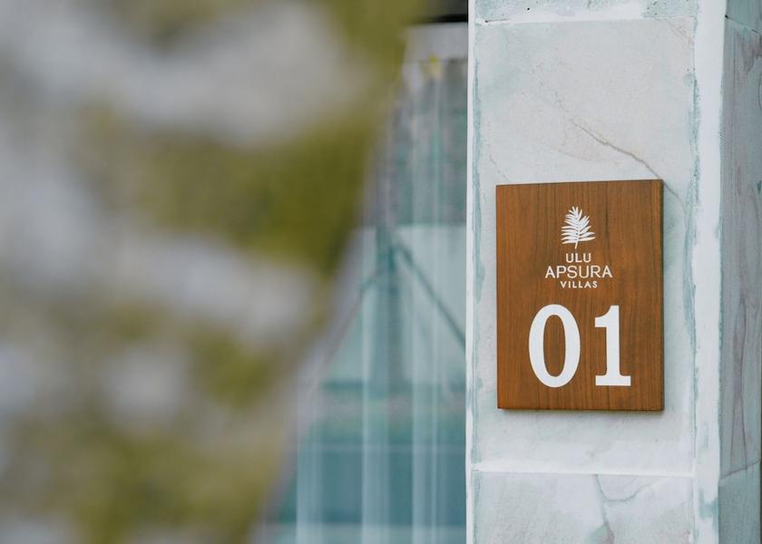 Bali Pecatu Exterior Detail