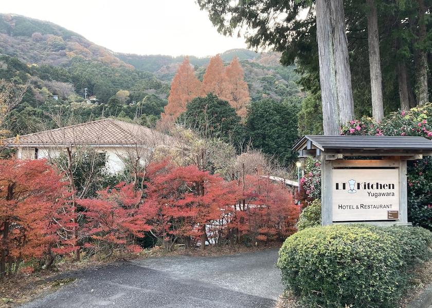 Kanagawa Yugawara Primary image