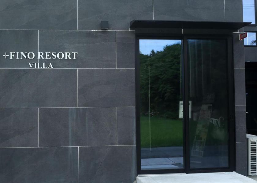 Mie (prefecture) Ise entrance