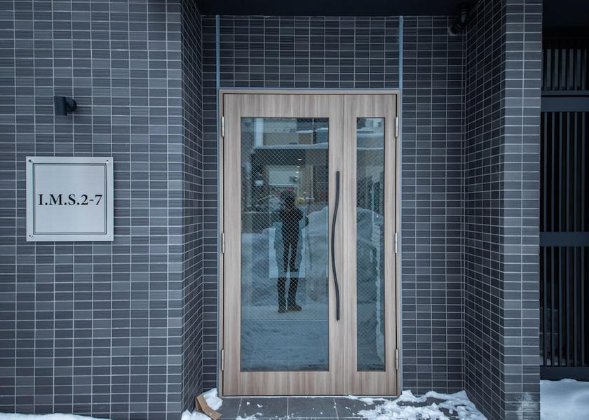 Hokkaido Asahikawa Exterior Detail