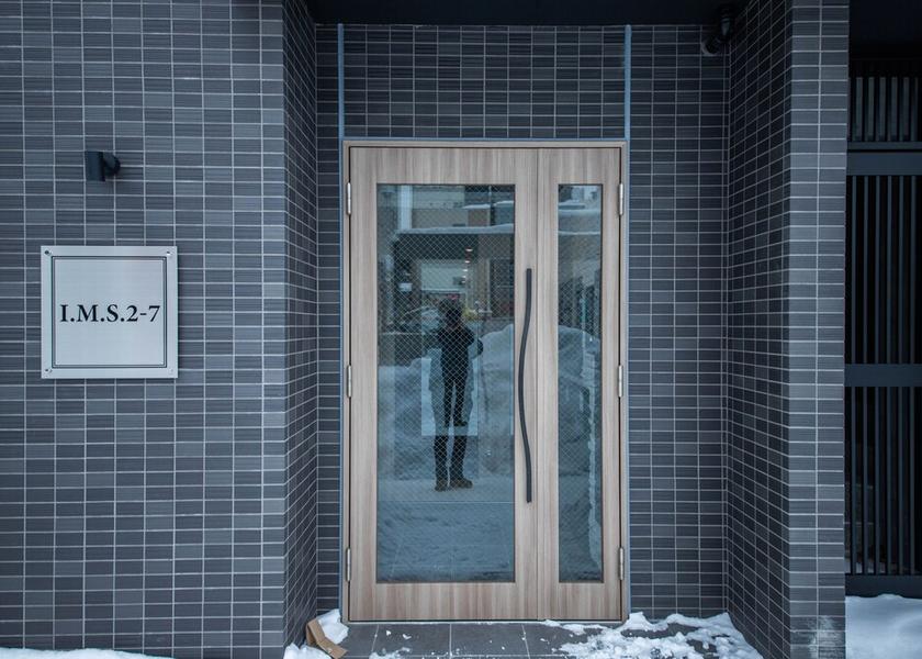 Hokkaido Asahikawa Exterior Detail