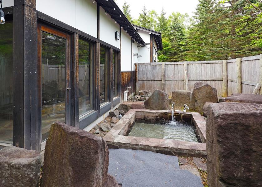 Hokkaido Abashiri Bathroom