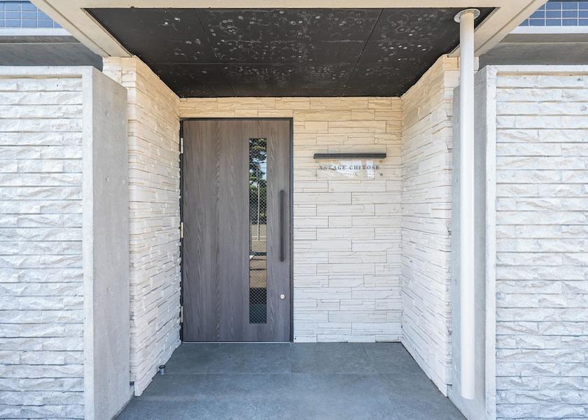 Hokkaido Chitose Exterior Detail