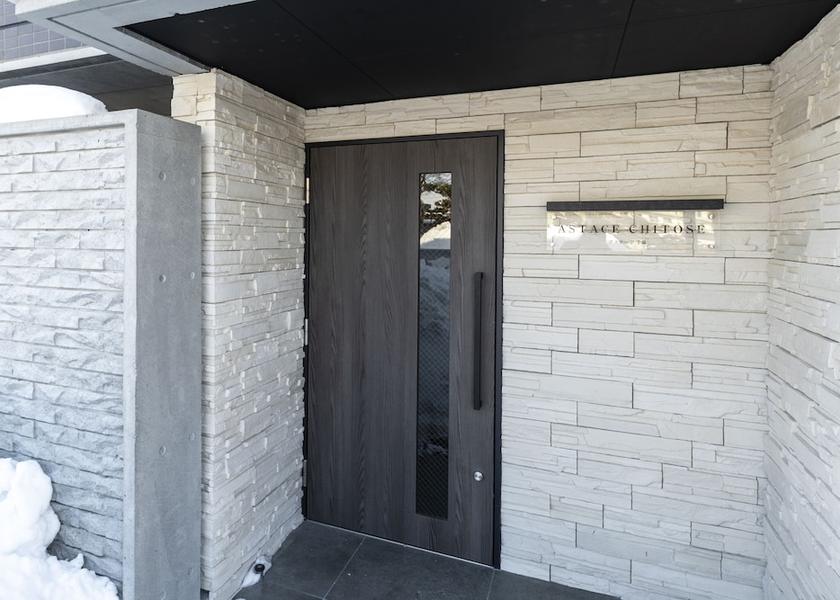 Hokkaido Chitose Exterior Detail