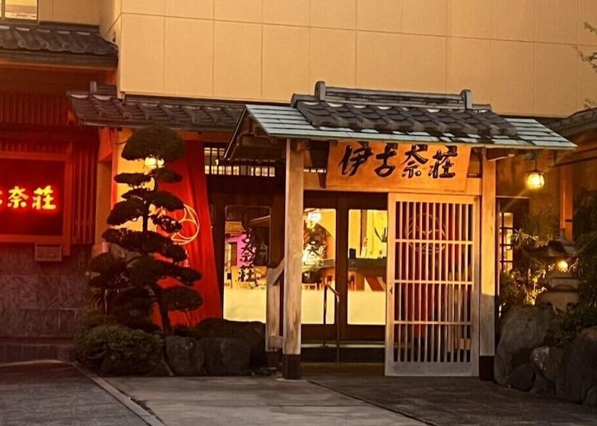 Shizuoka Izunokuni Exterior Detail