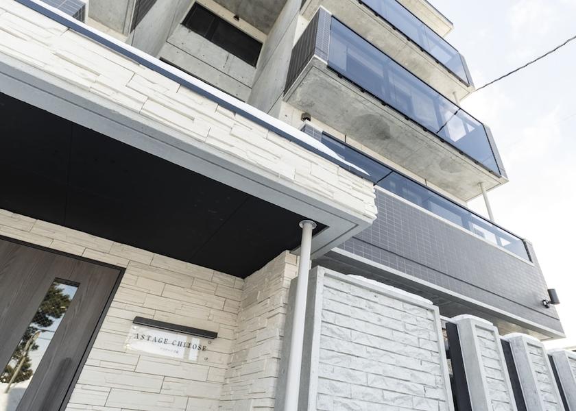 Hokkaido Chitose Exterior Detail