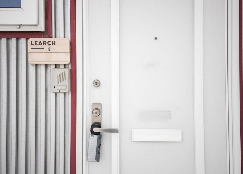 Hokkaido Asahikawa Exterior Detail