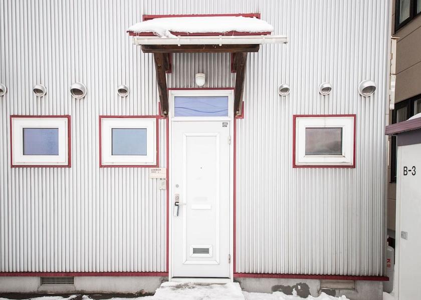 Hokkaido Asahikawa Exterior Detail